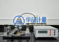 玩具廠計量儀器校準實驗室