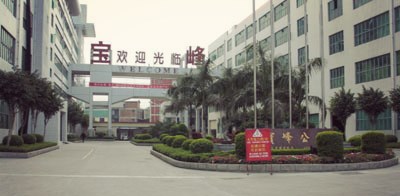 寶峰時尚始終選擇的計量檢測公司