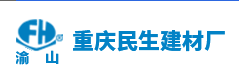 民生建材廠做儀器校準信賴的計量檢測公司