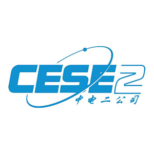電子系統工程第二建設認定的計量檢測公司