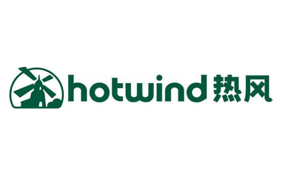 熱風鞋業值得信賴的計量檢測公司